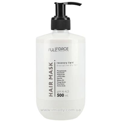 Маска для сухого волосся з ліпідами Full Force recovery lipid discipline dry hair 500 мл